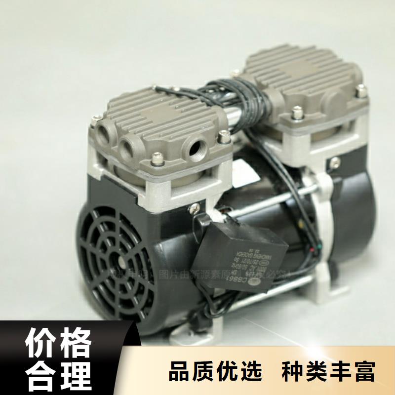 新能源燃料厂家