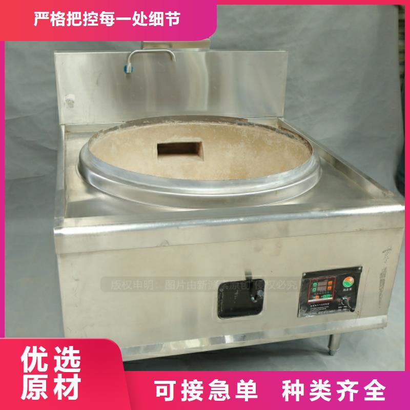 新能源燃料油生产厂家