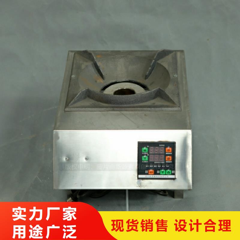 新能源燃料燃料植物油实拍展现