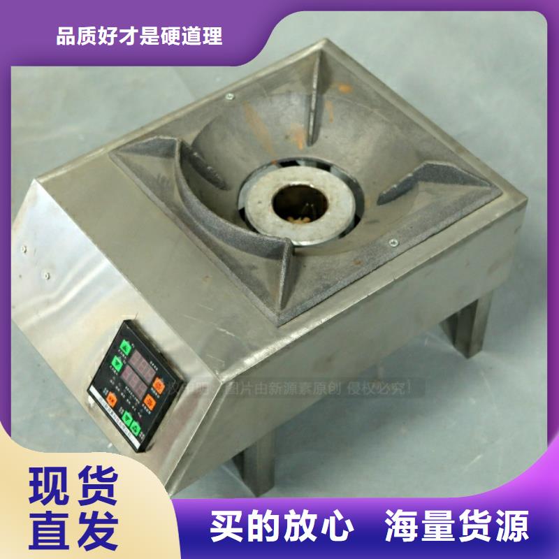 新能源植物油生产厂家