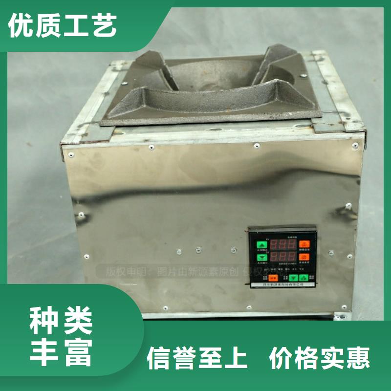 燃料新能源热值10800大卡替代燃料