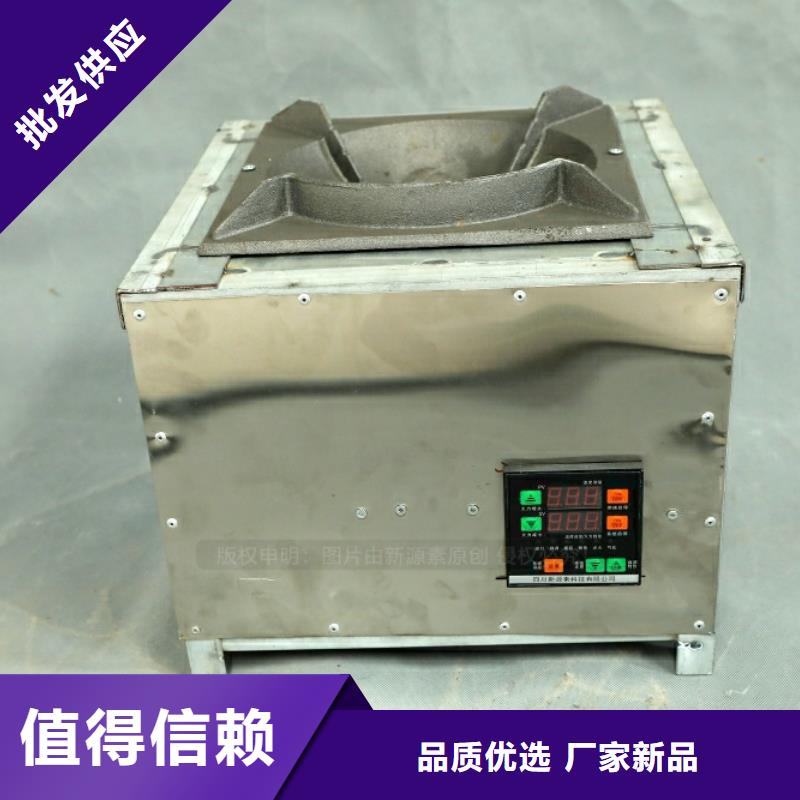 新能源燃料环保油成品燃料无配方