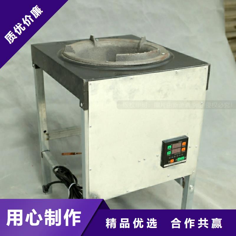 新能源水性燃料加盟公司
