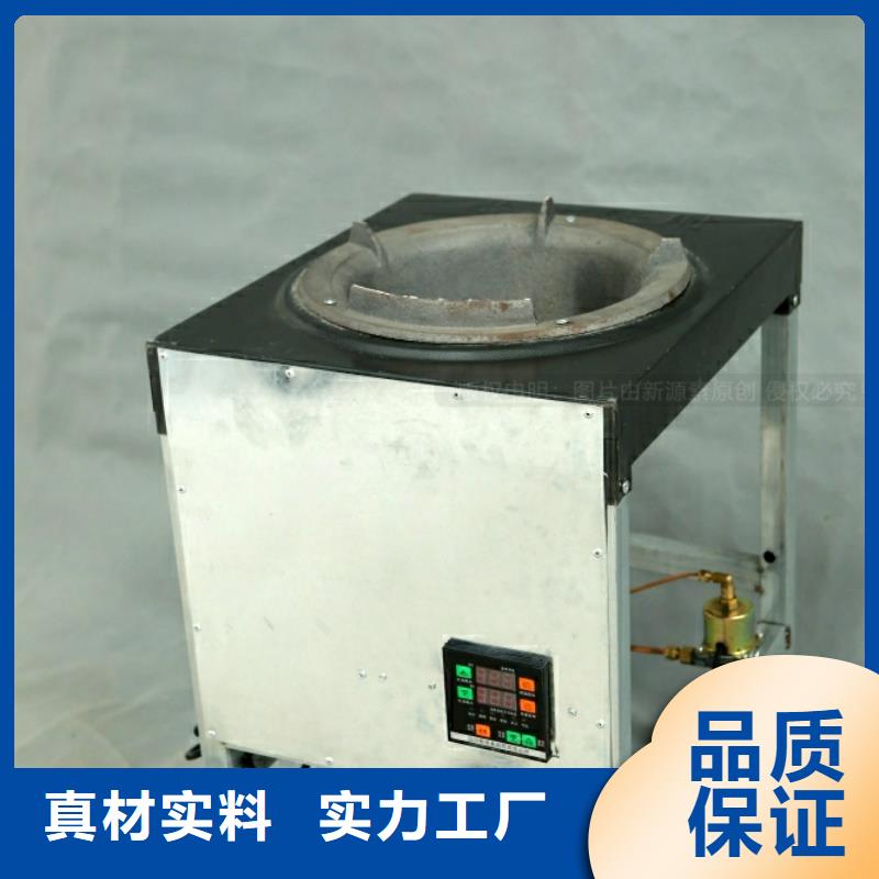 新能源燃料【食堂植物油燃料】物流配送