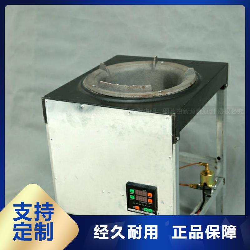 新能源燃料油生产厂家