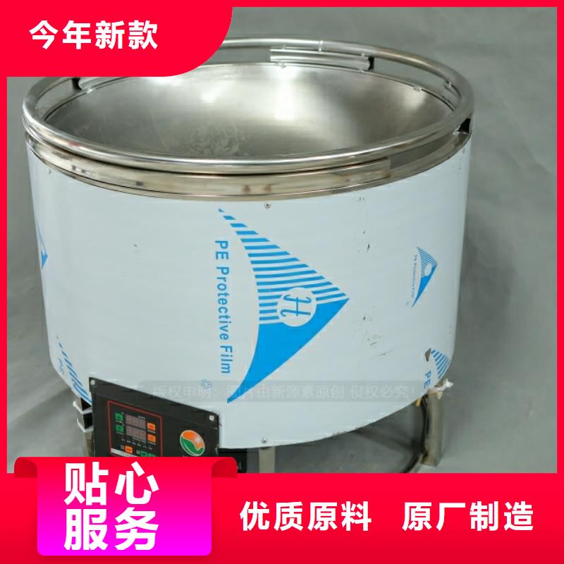 更合镇新能源水性燃料批发厂家
