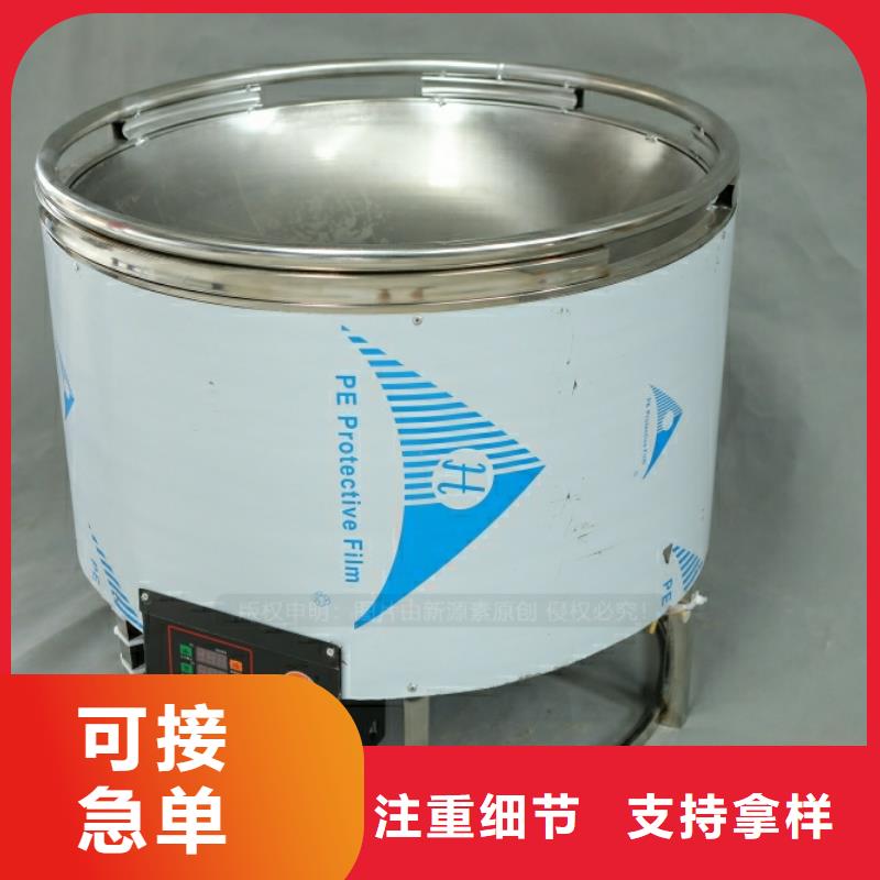 新能源植物油批发