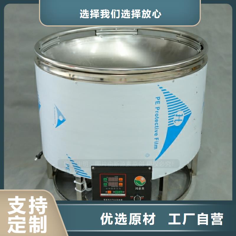 新能源燃料-燃料植物油专业完善售后