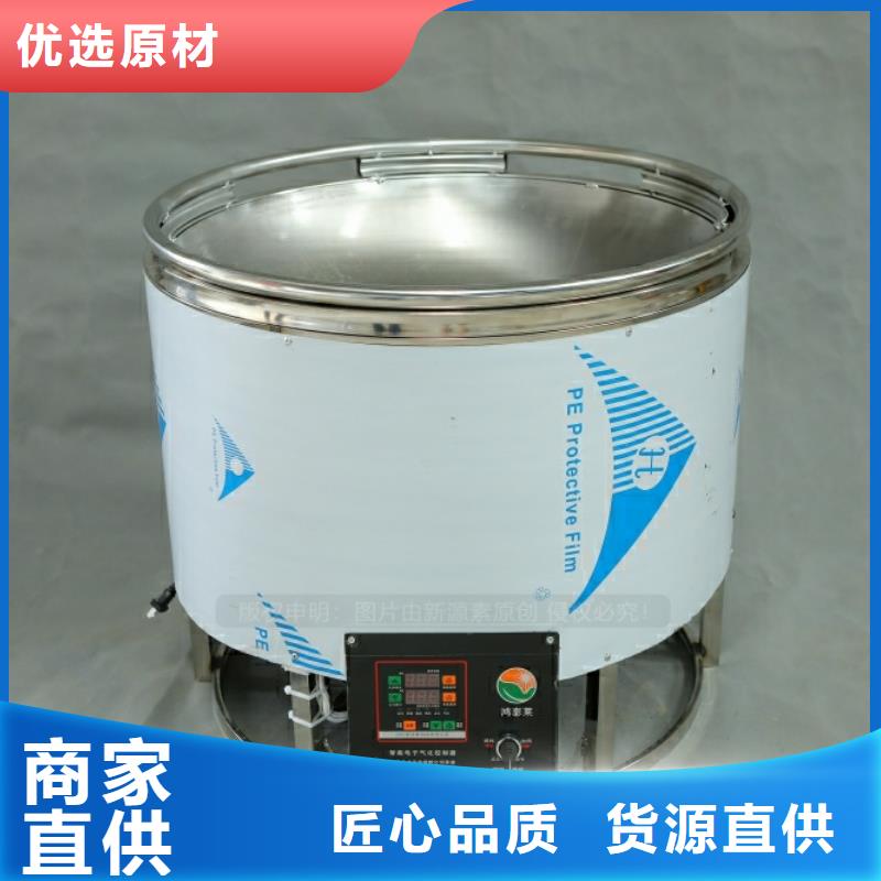 新能源燃料油生产厂家