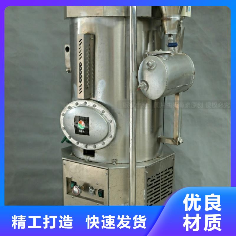 新能源油厂家