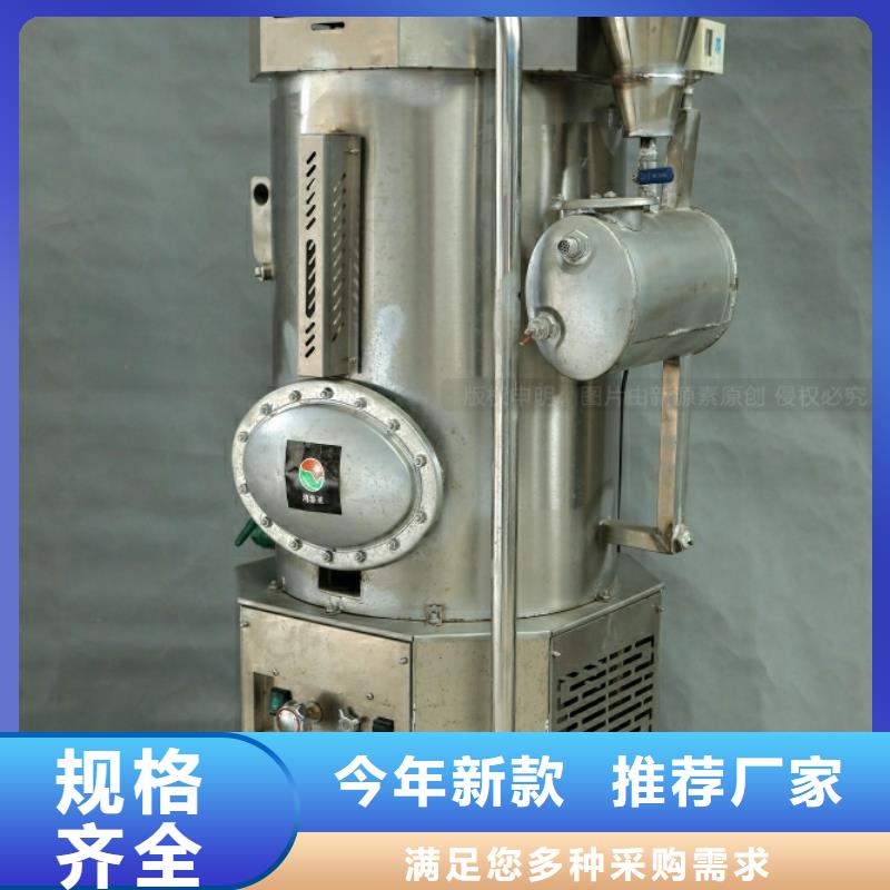 新能源厨房燃料闪点72度民用厨房燃料