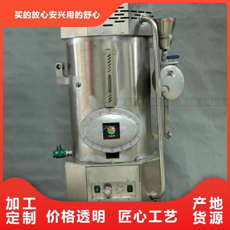 【新能源燃料】【生物甲酯燃料】保质保量