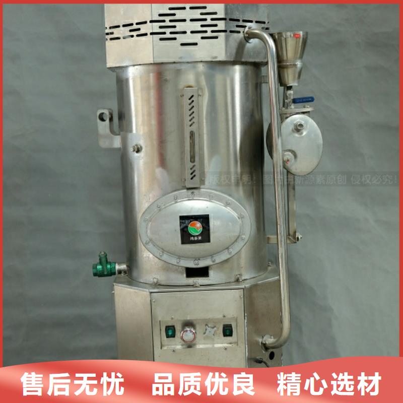 新能源燃料热值10300大卡商用燃料