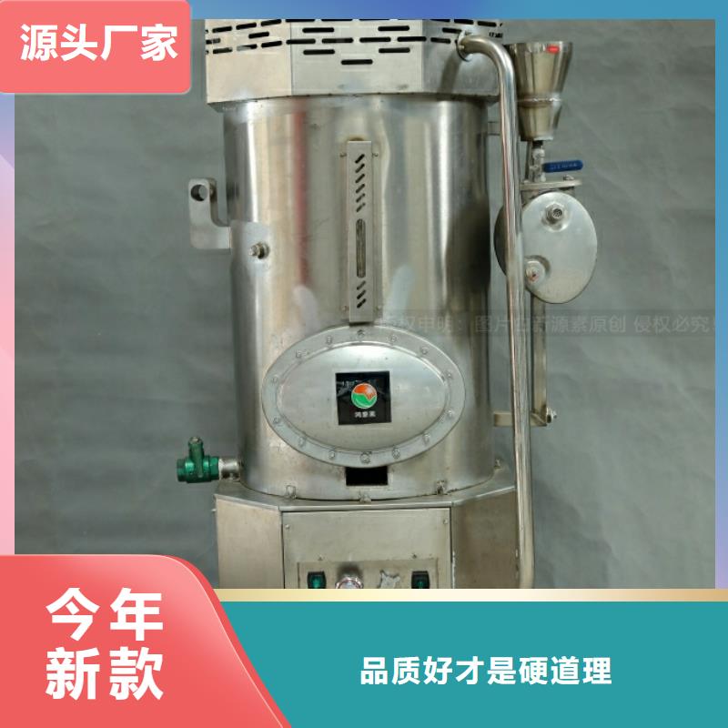 新能源燃料甲醇燃油专注细节更放心