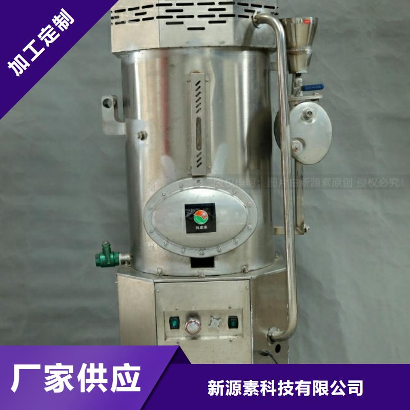 金堂新能源油招商加盟
