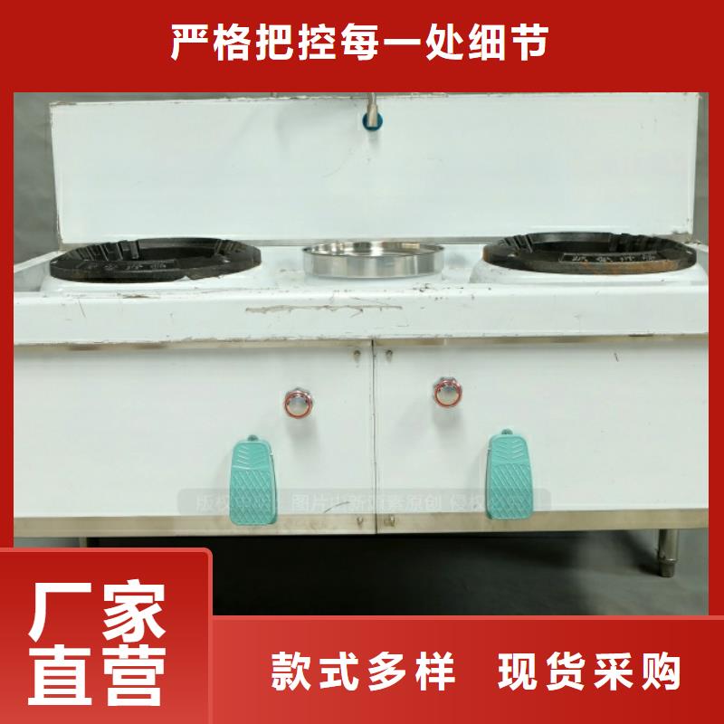新能源燃料-燃料植物油专业完善售后
