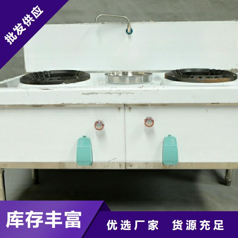 新能源厨房燃料热值10900大卡火锅替代燃料