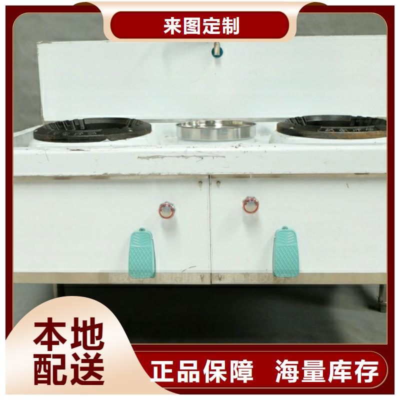 曲阳新能源燃油项目费用