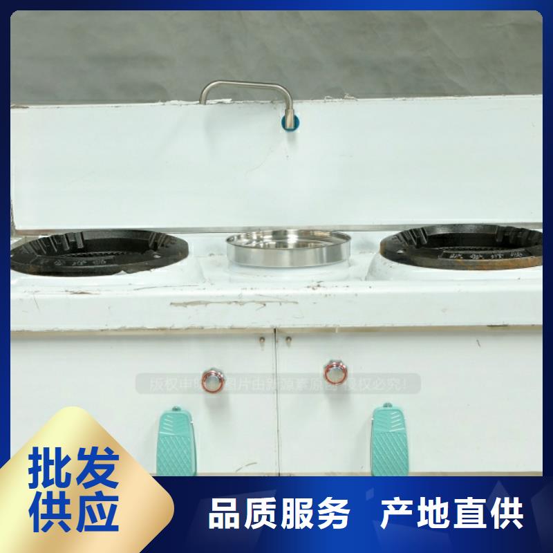 【新能源燃料环保液体燃料货源稳定】