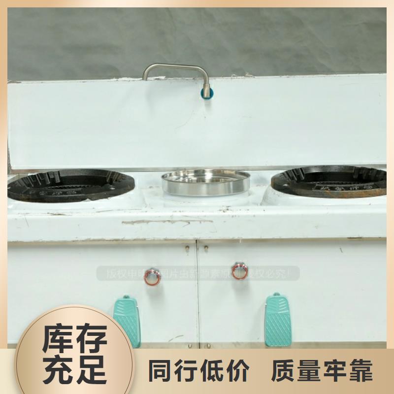 新能源植物油生产厂家