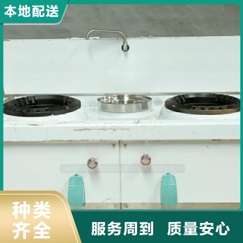 西樵镇新能源水性燃料代理销售
