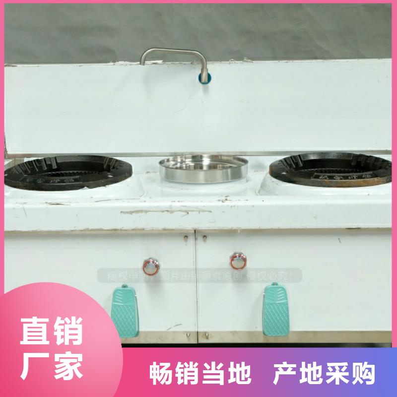 新能源燃料潲水油技术培训