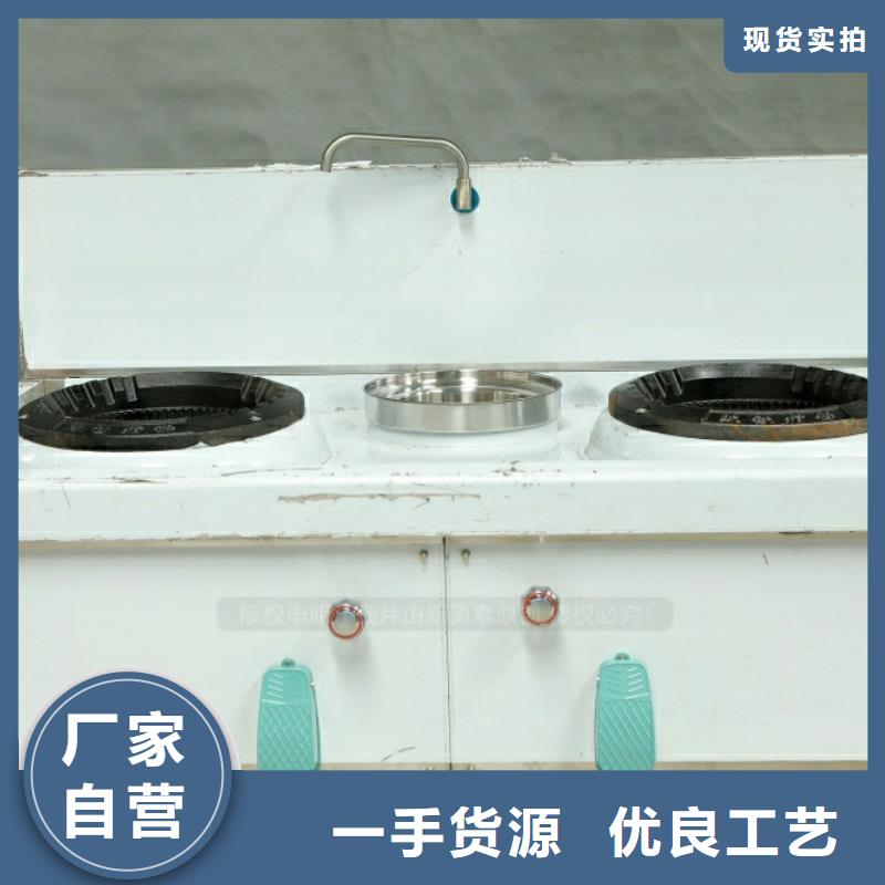 新能源植物油批发