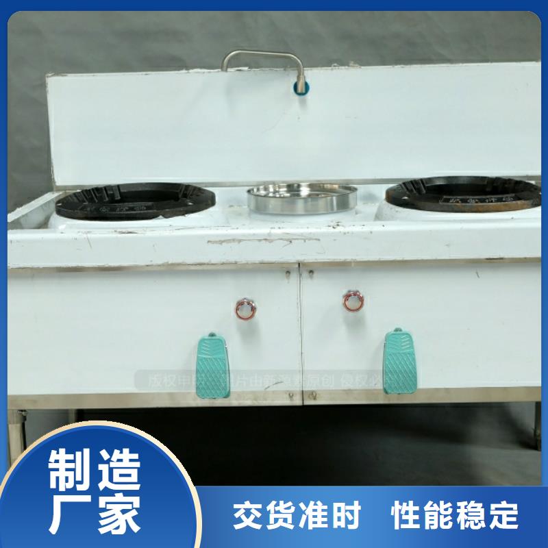 新能源燃料油生产厂家
