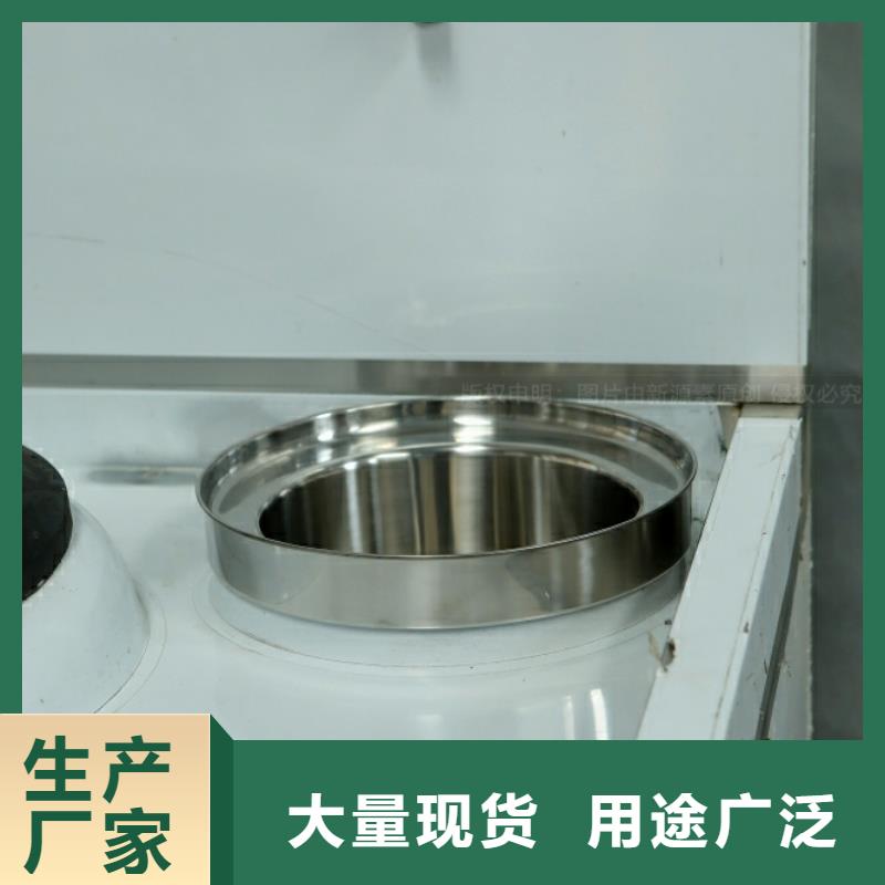 新能源燃油厂家