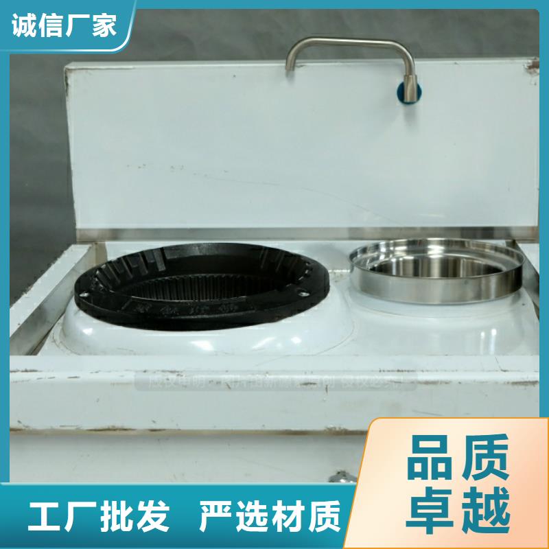 新能源无醇燃料热值10200大卡烧火燃料