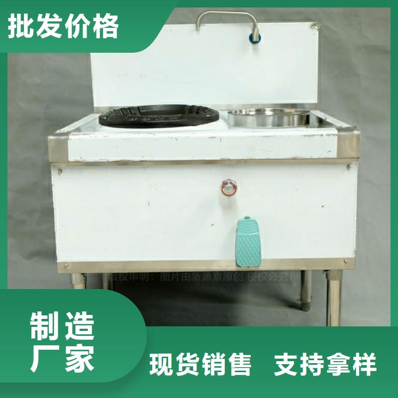 新能源燃料密度0.88工业燃料