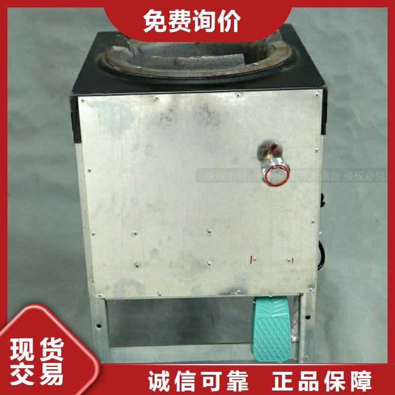 陆良新能源厨房燃料出厂价