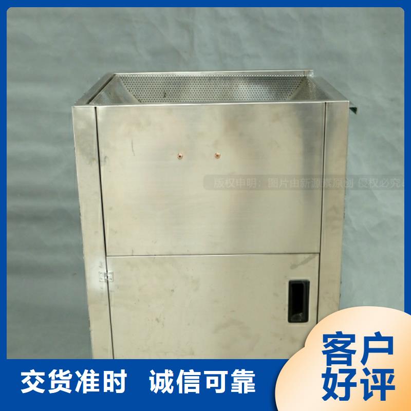 新能源燃料【植物油燃料灶具】源头直供