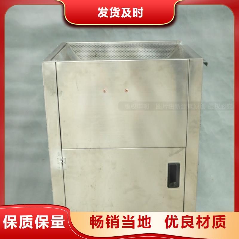 新能源燃料油生产厂家