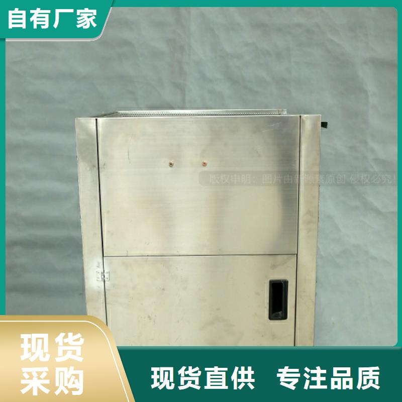新能源燃料灶具生产厂家