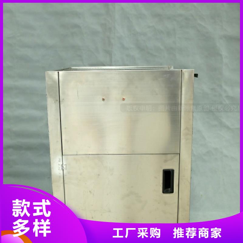 新能源燃料油闪点76度火锅替代燃料