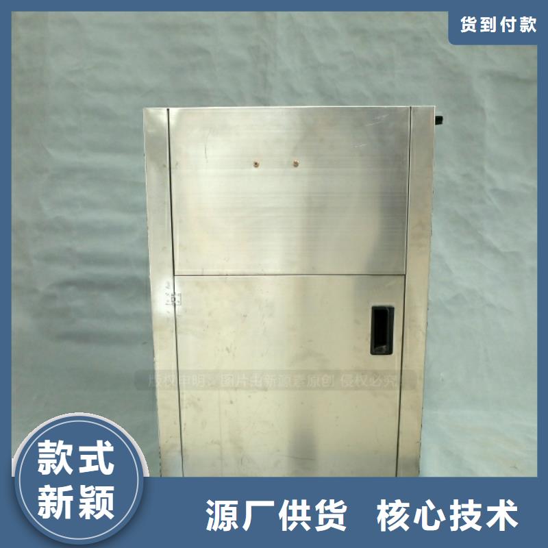 新能源无醇燃料定购