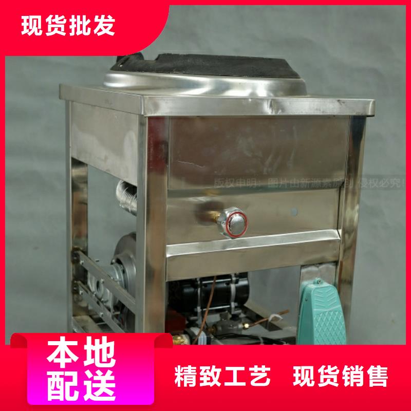 新能源油厂家