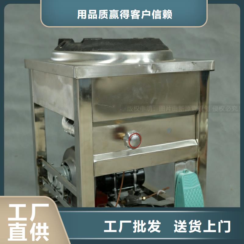 新能源燃油厂家