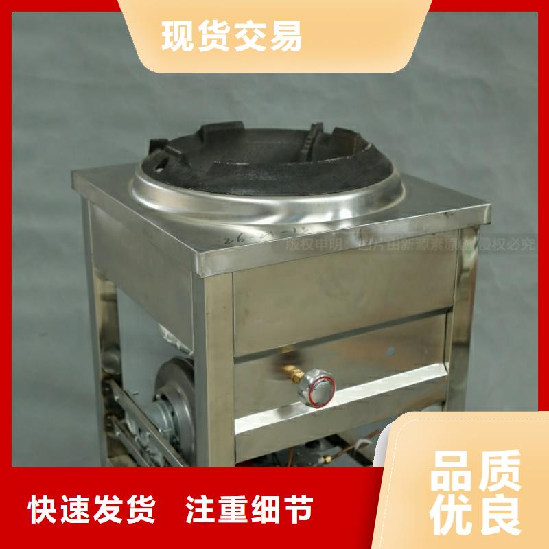 新能源油生产厂家