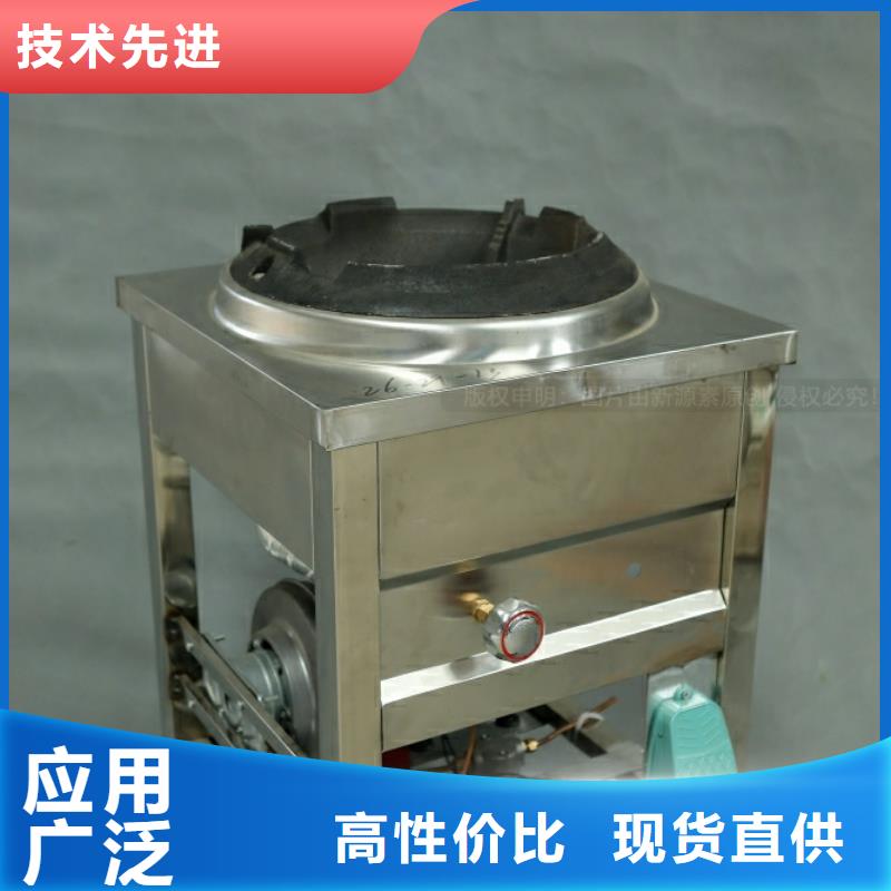 新能源燃料植物油燃料一站式采购方便省心