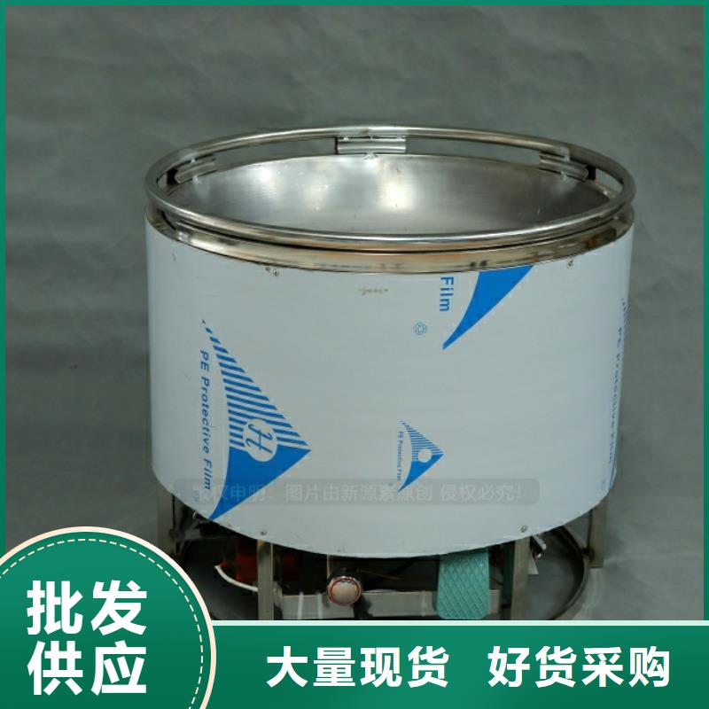 新能源燃料_【醇基燃油家用灶】大厂家实力看得见