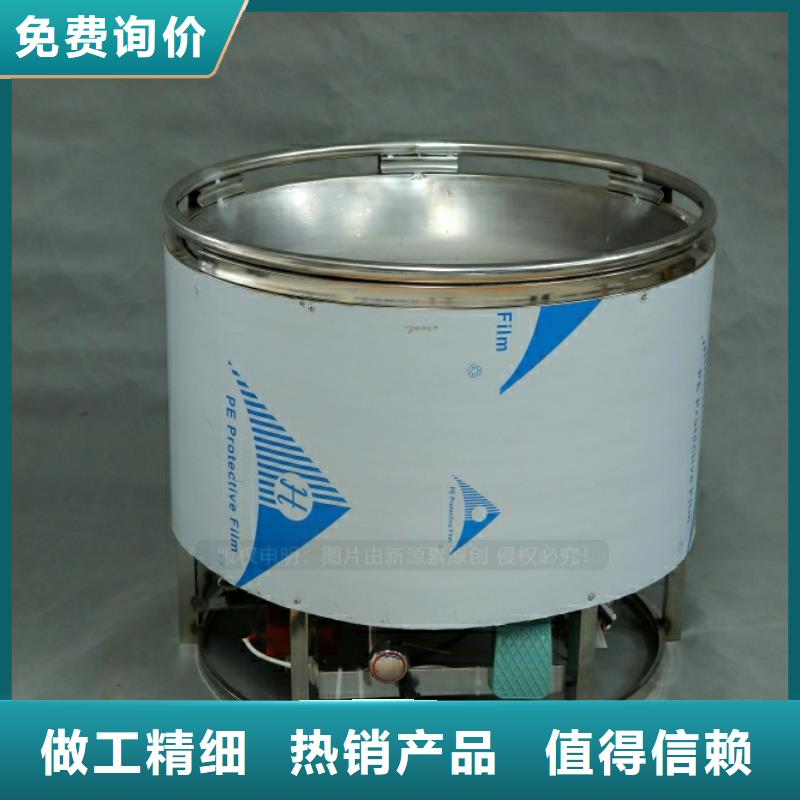 新能源燃料【燃料植物油】种类丰富