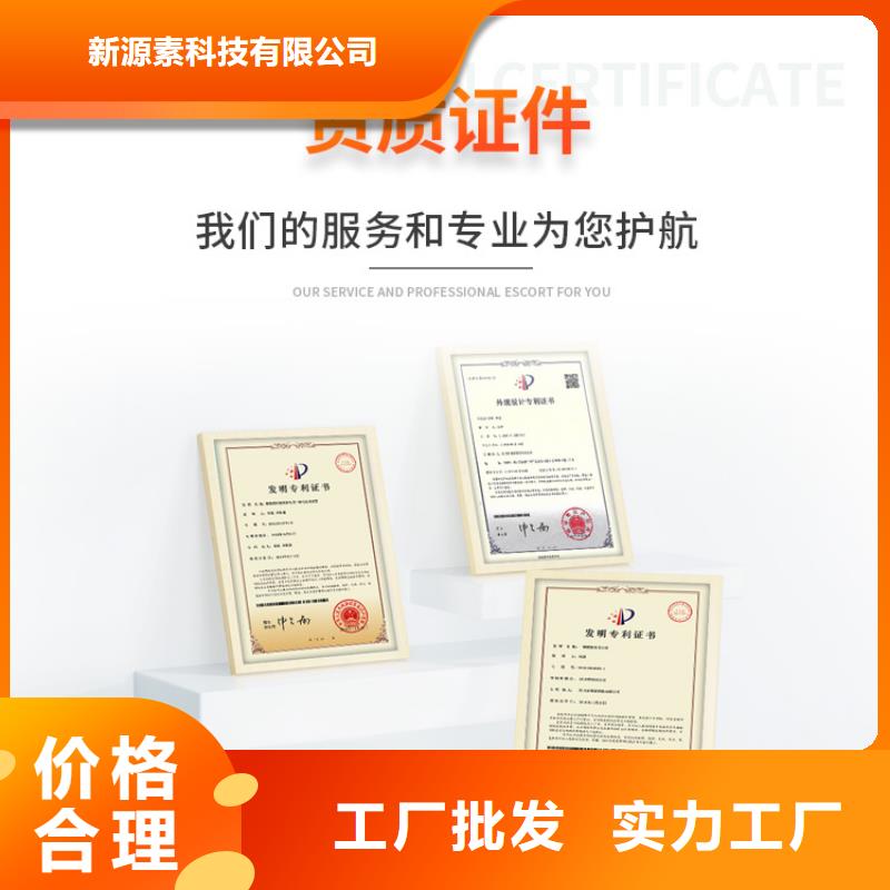 新能源无醇燃料密度0.78锅炉燃料
