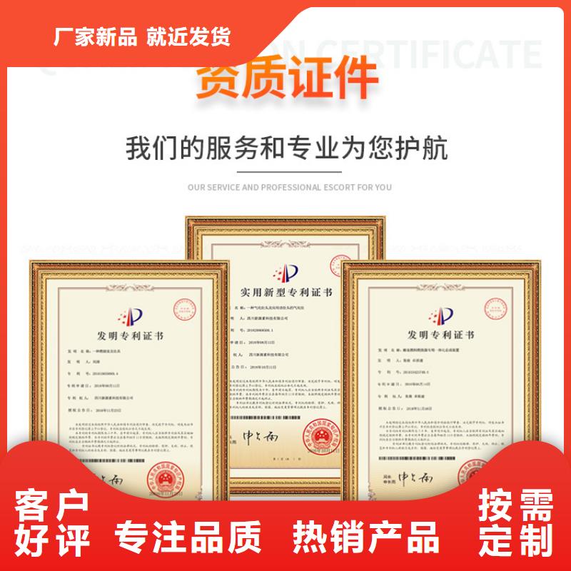 新能源燃料油热值10700大卡农家乐燃料