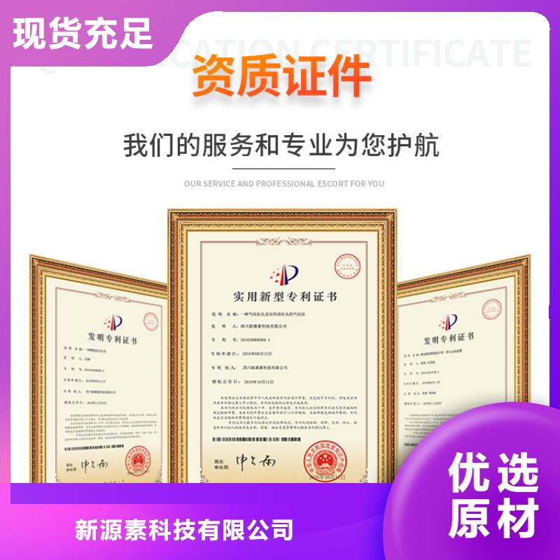 新能源油厂家