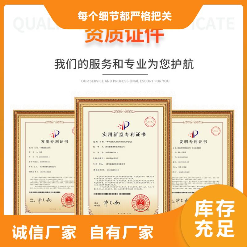 西樵镇新能源水性燃料代理销售