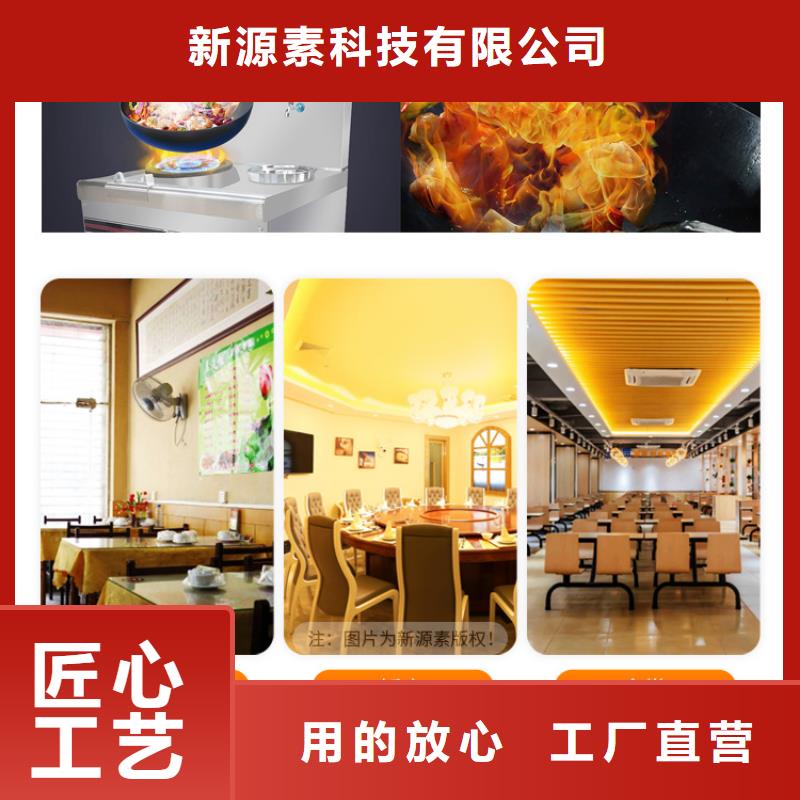 新能源油生产厂家
