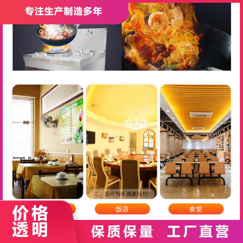新能源燃料植物油燃料一站式采购方便省心