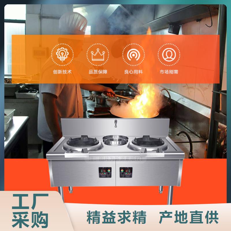 新能源油厂家